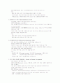 Frame Of Reference (FOR) 이론의 틀 5페이지