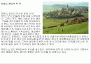 프랑스 와인 3페이지