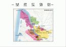프랑스 와인 9페이지