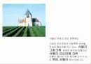 프랑스 와인 33페이지