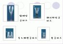 칵테일의 간단한 정의 10페이지