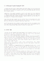 LCD와 PDP의 비교분석 6페이지