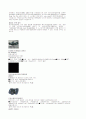 HD카메라와 조명 40페이지