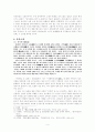 나말여초 설화와 전기 4페이지