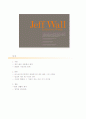 Jeff WalL의 ReaLArT에 대하여 2페이지