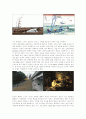 Jeff WalL의 ReaLArT에 대하여 7페이지