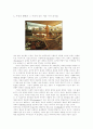 Jeff WalL의 ReaLArT에 대하여 11페이지