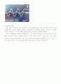 실험 9(결과)-인덕터의 직병렬연결 및 RL직렬회로 2페이지