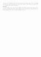 '진지함의 중요성'(오스카 와일드) 구조 및 인물분석 8페이지