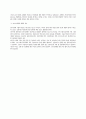 유통 신업태들의 출현배경과 신업태들의 특성에 관한 조사보고-인터넷쇼핑몰을 중심으로 18페이지