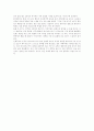 차이코프스키 6페이지