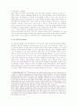 문화연구와 문화이론 정리 자료(2-4장)입니다 20페이지