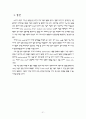 DNA chip 22페이지