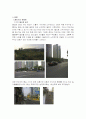 도시계획개론-용인시의 문제점의 원인과 대책 3페이지
