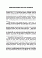 Assessment of students using formal examinations 1페이지