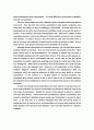 Assessment of students using formal examinations 2페이지