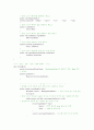 Linked_List (성적표작성) 5페이지