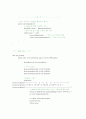 Linked_List (성적표작성) 9페이지