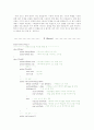 Stack // Queue 12페이지
