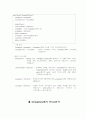 나초스 - Alarm::WaitUntil(), scheduler, synchronization 구현 5페이지