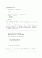 나초스 - Alarm::WaitUntil(), scheduler, synchronization 구현 6페이지