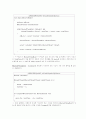나초스 - Alarm::WaitUntil(), scheduler, synchronization 구현 9페이지