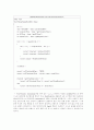 나초스 - Alarm::WaitUntil(), scheduler, synchronization 구현 12페이지