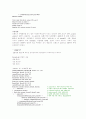 나초스 - Alarm::WaitUntil(), scheduler, synchronization 구현 22페이지