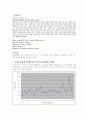 나초스 - Alarm::WaitUntil(), scheduler, synchronization 구현 29페이지