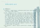 [건축]전남 나주 홍기창 가옥 19페이지