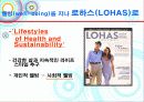 문화창조자들 3페이지