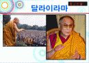 문화창조자들 15페이지