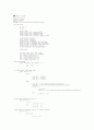 discrete filter 11페이지