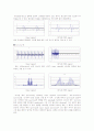 DSP Interpolation and decimation 10페이지