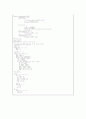 DSP Interpolation and decimation 19페이지