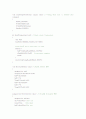 8051키트를 이용한 사거리 신호등 구현 7페이지