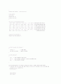 8051키트를 이용한 전자 오르간 11페이지