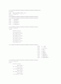 8051키트를 이용한 전자 오르간 13페이지