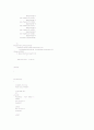 8051키트를 이용한 전자 오르간 14페이지