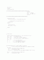 8051키트를 이용한 전자 오르간 15페이지