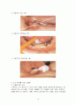 구강건강과 건강관리(올바른잇솔질) 18페이지