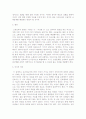 > 4페이지
