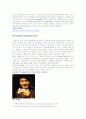 (광고심리) 2007년 광고의 정의와 기법, 소비자의 심리분석 및 실패사례 분석 레포트 8페이지