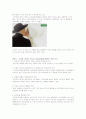 (광고심리) 2007년 광고의 정의와 기법, 소비자의 심리분석 및 실패사례 분석 레포트 15페이지