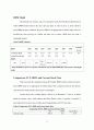 기업가치평가 - Home Depot (영문) 6페이지