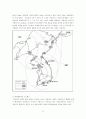 국제 복합운송경로와 국내 복합운송업체 현황 15페이지