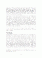 아동발달의 출산과 신생아기,유아기,아동기,청소년기의 발달단계 49페이지
