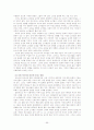 아동발달의 출산과 신생아기,유아기,아동기,청소년기의 발달단계 66페이지