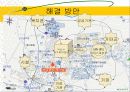 재가복지의 모든것 26페이지