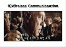 영화속의 HCI 24페이지